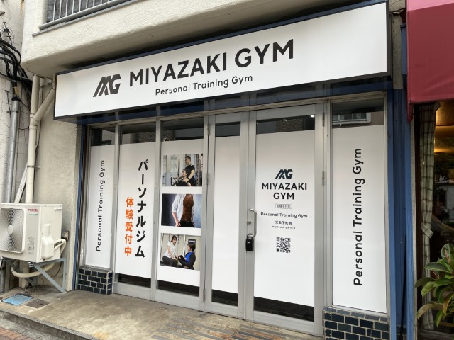 充実したトレーニング機材