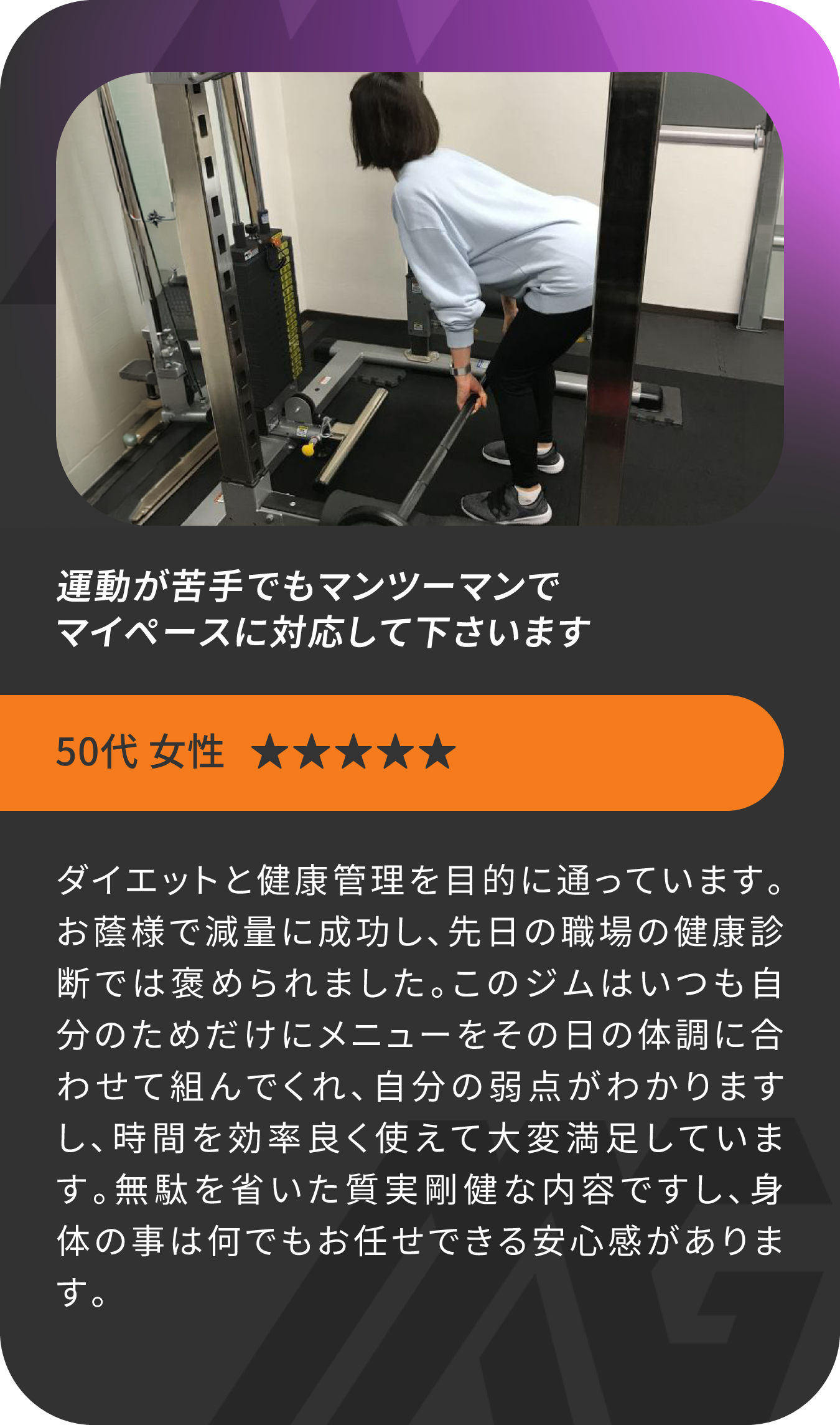 store_shirigane