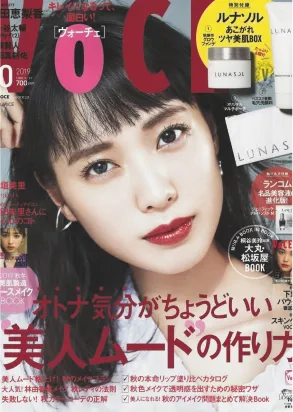 http://掲載雑誌：VoCE