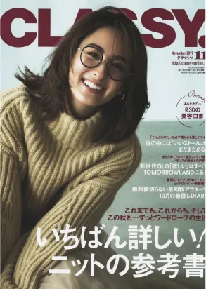 http://掲載雑誌：CLASSY