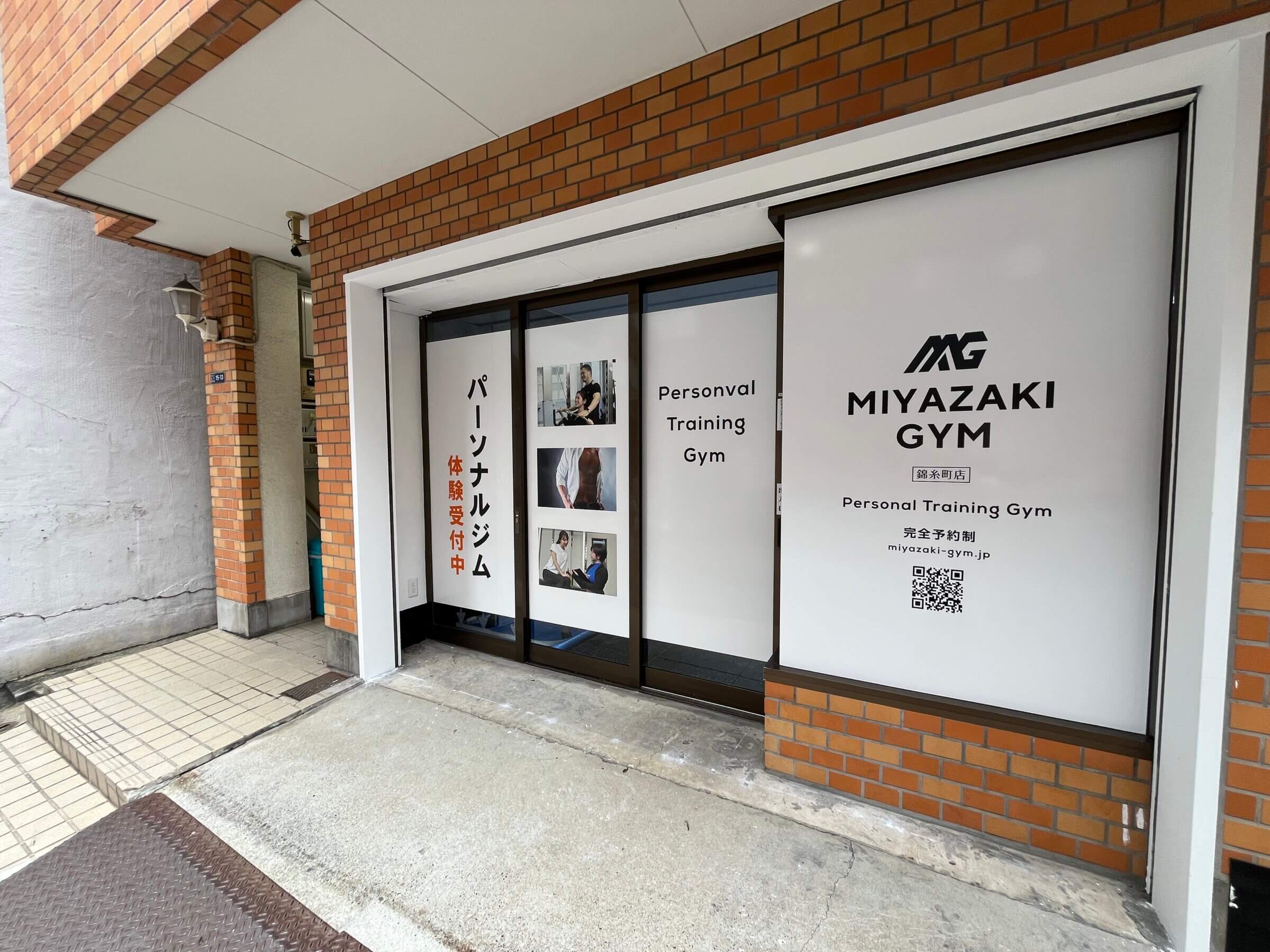 http://MIYAZAKI%20GYM錦糸町店の外観